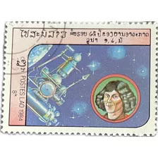 Estampilla De Laos 1984