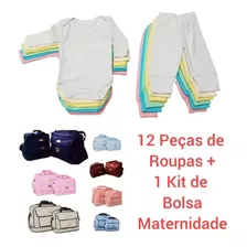 Kit Bolsa Maternidade + Kit 12 Peças Roupa Bebê + Brinde