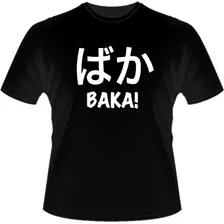 Camisa Kanji Baka Chan! Simbolo Japones Camiseta