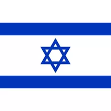 Bandera Israel Oficial 90 X 150