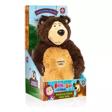 Pelucia Urso Com Som Ref.1003105800022 Estrela