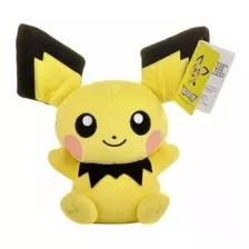 Peluches Pokemon 25 Cm