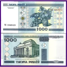 Bielo-russia: Bela Cédula 1.000 Rublei 2000 Fe