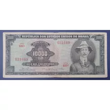 C060: Bela Cédula De 10.000 Cruzeiros 1966 - Santos Dumont