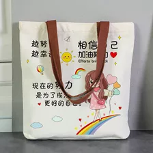 Bolsa De Lona, Bolsa De Estudante, Bolsa De Desenho Animado