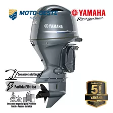 Motor De Popa Yamaha 4t 115hp Betl - Novo - Leia A Descrição