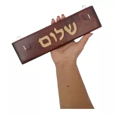 Perchero Hebreo Shalom Cedro( #1)