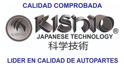 2 Amortiguadores De Cajuela Nissan Sentra B16 07-12 26 Cm Foto 2