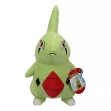 Pokémon Peluche Larvitar