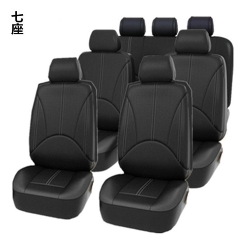 Funda De Asiento De Coche Cubre Asientos Para Auto Funda De Foto 7