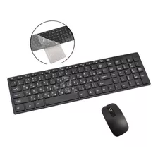 Kit Teclado E Mouse Sem Fio Wireless Notebook Exbom Bk-s1000