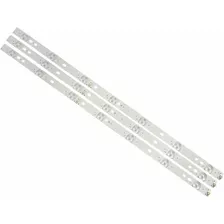 Kit 3 Barras Leds Ph28s63 Ph28s63d 6v Novo