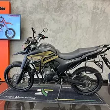 Yamaha Lander Xtz 250 2022 - Faby