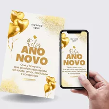 Cartão Digital Feliz Natal E Feliz Ano Novo Corporativo