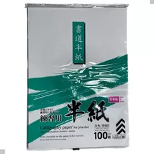 Papel Caligrafia Japonesa Shodo 100 Folhas Cor Branco