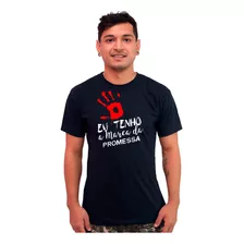 Camiseta Masculina Evangélica Eu Tenho A Marca Da Promessa