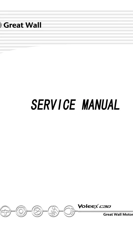 Manual De Servicio En Inglés Great Wall C30 