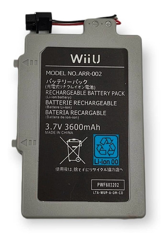 Bateria Gamepad Wii U 3600 Mah