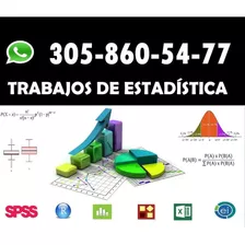 Trabajos Urgentes De Estadística Spss, R, R Studio, Stata