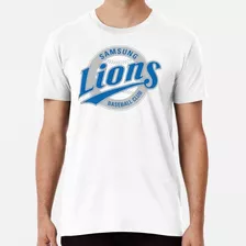 Remera Logotipo De Samsung Lions Seoul Kbo Algodon Premium