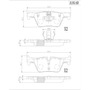 Balatas Traseras Para Mercury Marauder 2003-2004