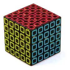 5x5 Multicolors Cubo Mágico Juguetes Educativos Para Niños