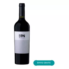 Vino 59n Tannat X12 750cc Mendoza Carinae