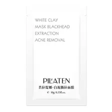 Pilaten Kit 3 Mask Blackhead Clay Mascarilla Arcilla Blanca Tipo De Piel Cualquier Tipo De Piel