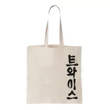 Tote Bag Twice #6