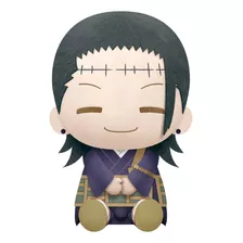 Banpresto - Jujutsu Kaisen - Suguru Geto Big Plush