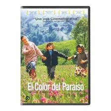 El Color Del Paraiso Película Dvd