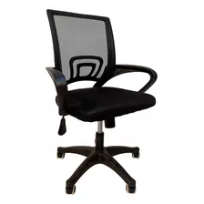 Silla Escritorio Oficina Computadora Sillon Ergonomica !!