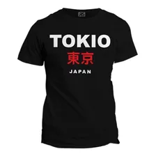 Playera Tokio Cuello Redondo