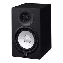 Monitor Estudio Activo Yamaha Hs7 X Par - Envio Gratis