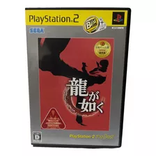 Yakuza Jogo Do Ps2 Japonês Semi Novo