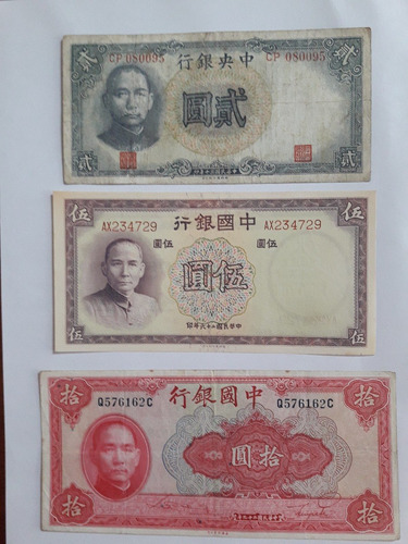Billetes China Con Rostro De Sun Yat-sen X 03 Unidades
