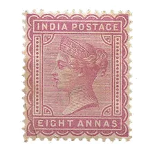 India Inglesa Yv 41a Joyita! U$s 27 Resto Bisagra Año 1882 