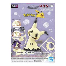 Mimikyu - Quick Model Kit - Pokémon - Bandai