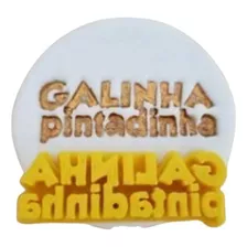 Carimbo Galinha P