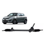 Caja Direccion Suzuki Swift 2012 2013 2014 2015 2016 2017