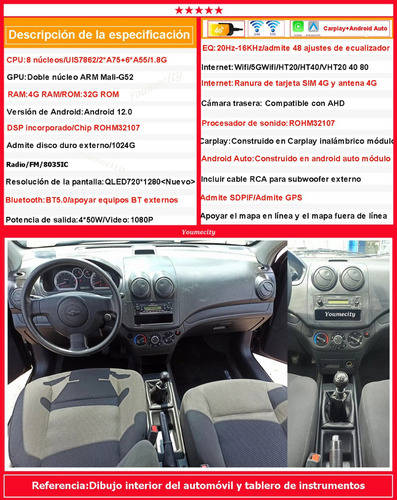 2024 Auto Radio Estreo Android Para Chevrolet Aveo Pontiac Foto 4