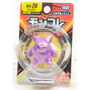 Tercera imagen para búsqueda de gengar