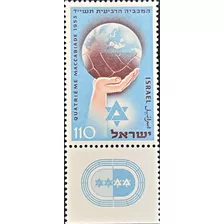 Israel Deportes, Sello Sc 38 C-tab Macabeos 1953 Mint L18725