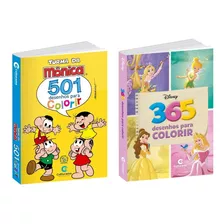 Kit 2 Livros Para Colorir Princesas Disney + Turma Da Mônica