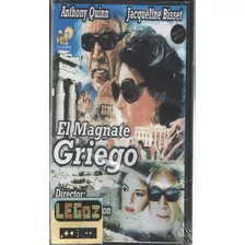 Legoz Zqz Dvd El Magnate Griego - Fisico Ref - 532