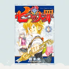 Manga Nanatsu No Taizai Tomo 1