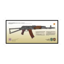 Lámina Impresa Aks74 / Versión 2 - Weapons Art