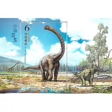 #60024 China 2023 Fauna Dinosaurio Prehistorico Bl 206 Mnh