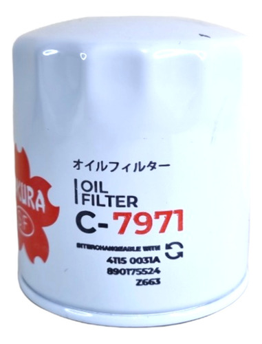 Filtro Aceite Compatible Hummer H2 V8 6.0 2007 C-7971 Sakura Foto 2