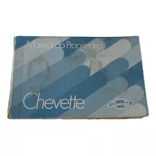 Chevette Manual 1981 Reprodução